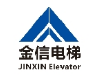 温州金信电梯有限公司